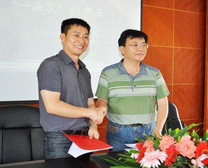 ǭ�|�������_���y���a(ch��n)�I(y��)�l(f��)չ���M(j��n)�����M�D��