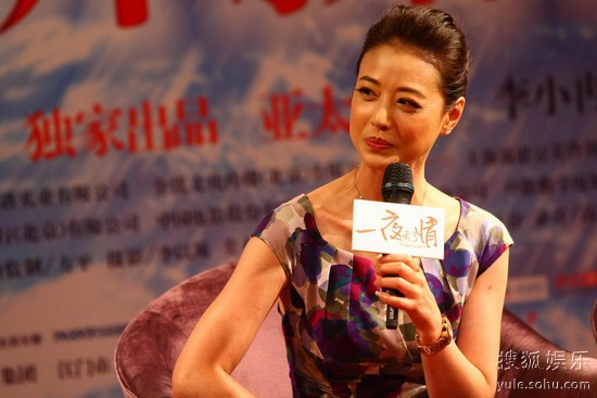 ��һҹδ���顷�A(y��)�� ��������СȽ�����[��