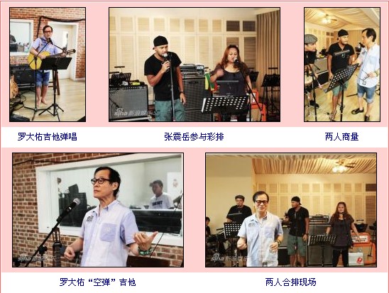 �_����Ѳ�ݱ���վ��Ӌ�r �c����������(�D)