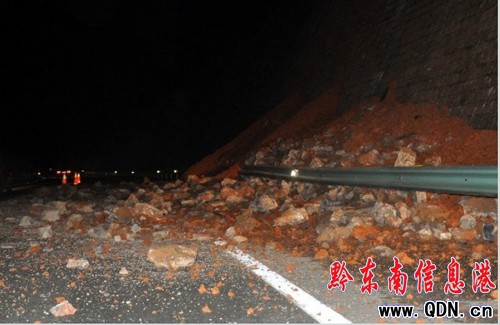 �������ٹ�·�F�ݶ�̮�� ������ʯ������·