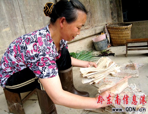 �얃��r(n��ng)����ض�����s�ĕ��M���峯�����