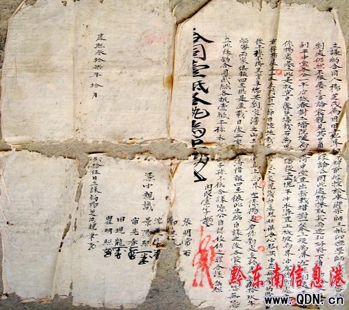 �얃��r(n��ng)����ض�����s�ĕ��M���峯�����