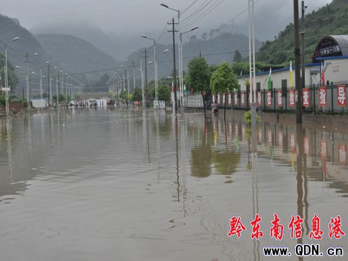 ������Ű��·������ �P����������ˮ������n