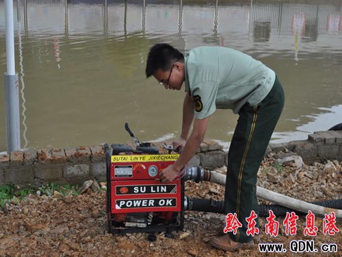 ������Ű��·������ �P����������ˮ������n