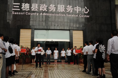 ����h����(w��)����(w��)���Ľ��ɲ�Ͷ��ԇ�\(y��n)��