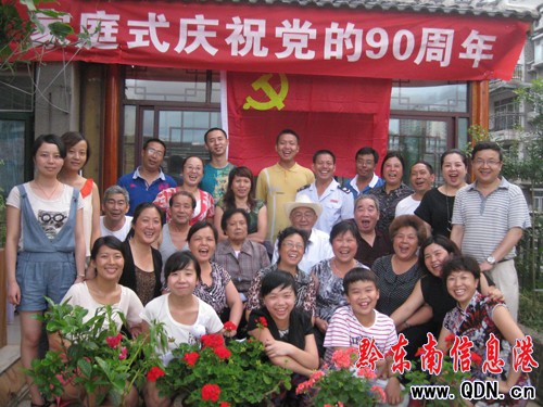 ���ϲ�һ��17���h�T�R��һ�Þ��h�^���գ��D��