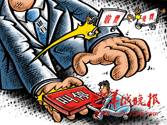 �y��34헷������M��� �B(y��ng)�ϱ��U�ɿ�؅^(q��)�D��