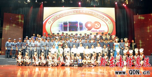 �ߡ�һ�٬F�L���龰 �����D�ۏ��@���_ʼ(�M�D)