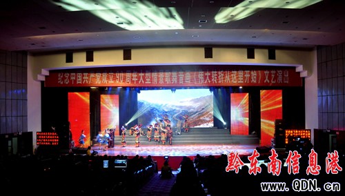 �ߡ�һ�٬F�L���龰 �����D�ۏ��@���_ʼ(�M�D)