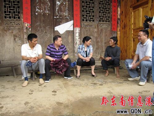 �얿h�Ĵ�����_(k��i)չ���h90����ο��(w��n)���(d��ng)(�D)