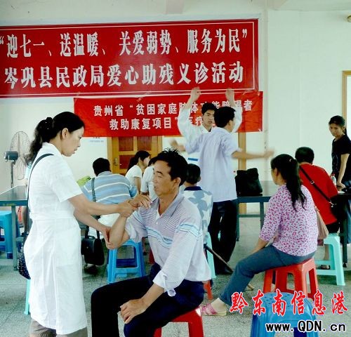 ���x�\ؚ��֫�w�����ϵK�ߣ��D��