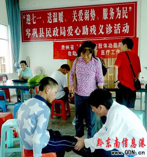 ���x�\ؚ��֫�w�����ϵK�ߣ��D��