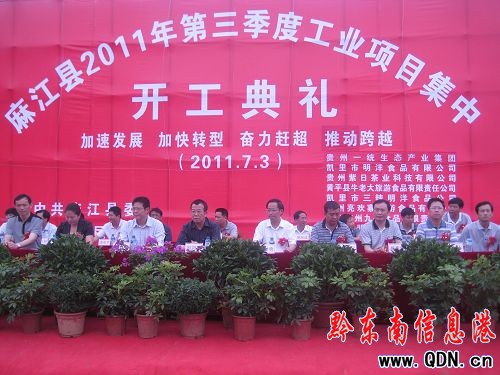 �齭�e��2011��������ȹ��I�Ŀ�_����Y(�D)