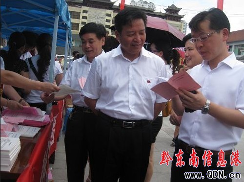 ��һ��������U�C�Ϸ������A���񹲺͇�������U������ʽ��ʩ