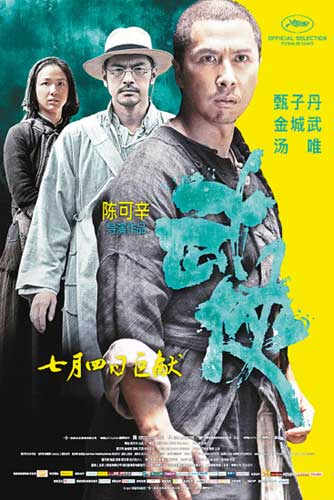 ����b�����Ʊ����͵ Ӱ�ǵ�Ǹ�Q�ǹ���ʧ�`