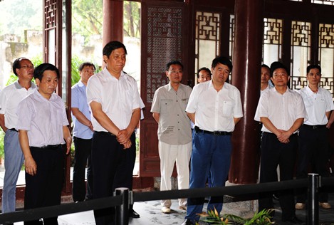 ʡί��ӛ����(zh��n)�������Ž��h�����{(di��o)�У��D��