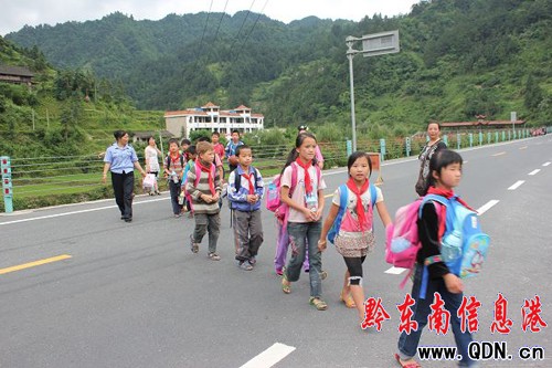 �ɵ�С�W�̎�8����һ���o�͌W����ȫ�ؼ�(�D)