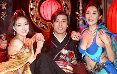 ������wƱ��ͬ���½� ���шF���ϰ����Ƭ��܊