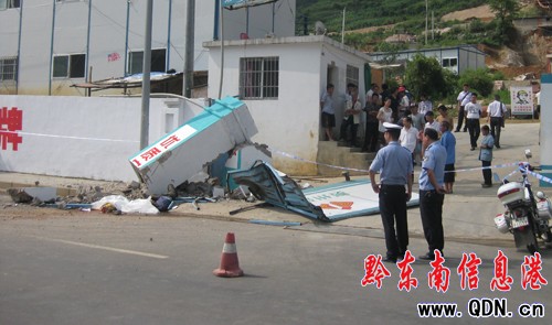 �P��l(f��)���ش�ͨ�¹� ���˺��к���������