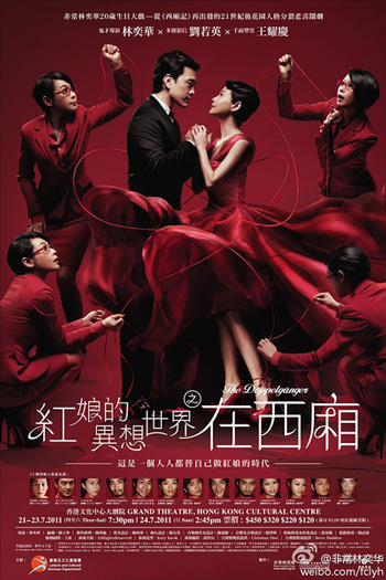 �����������☋(g��u)��(j��ng)�� �����A�y�̲衰Մ��Փ�ޡ�