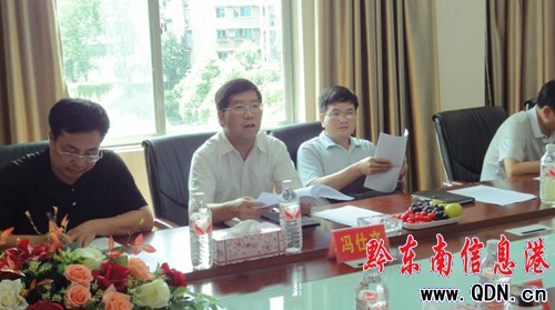 �T���ĵ������ΰlչ���L�����ٹ����ֶ����{��