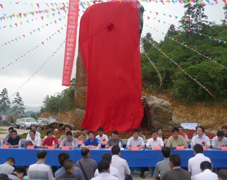 ��X���ҵ��|���@��־�����ƃxʽ���_���e��