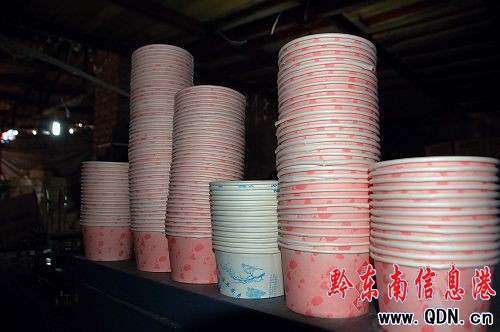 �P��v��һ�����}������ӹ��S���D��