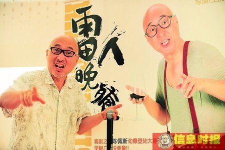 ���˹:СƷ�r����ԓ�^ȥ �Ӱ����������