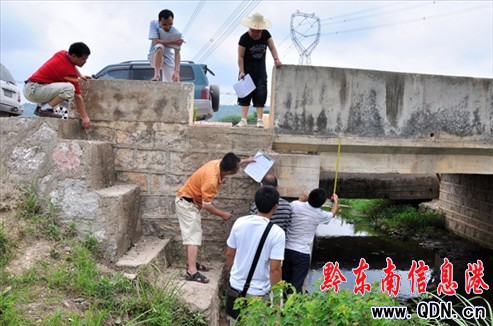 ǭ�|�Ͼ��ȸɾ���·27�����DΣ�鰲��(�D)