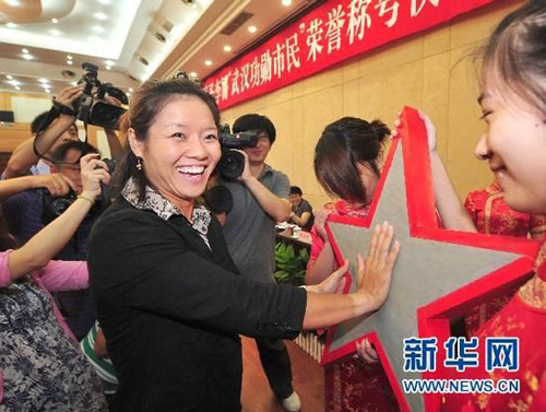 ��h�������ȡ��������񡱘s�u�Q̖