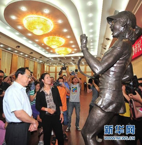 ��h�������ȡ��������񡱘s�u�Q̖