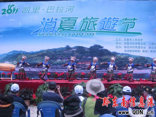 2011�P��������������ι�¡���_Ļ���D��