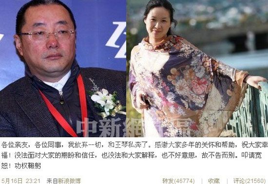 �W���u���Ї��W�j�t�ˡ��Zؐ���󪄡�(�M�D)