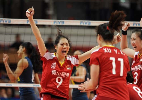 ���y(t��ng)���Ї�Ů��3-2���� �ξ�37-35�����ȊZ��