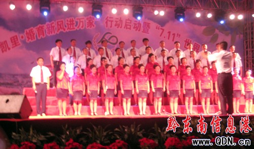 �P���e�С�7��11�������˿�����ˇ�R�ݣ��D��