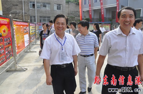 ����ï��꠵��Sƽ�h�M�Ѕ��^���죨�M�D��