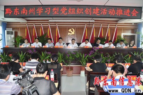 ǭ�|���݌W�����h�M��������ӹ������M�����Sƽ���_