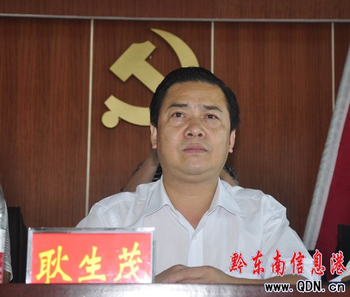 ǭ�|���݌W�����h�M��������ӹ������M�����Sƽ���_