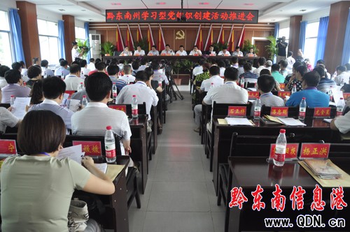 ǭ�|���݌W�����h�M��������ӹ������M�����Sƽ���_