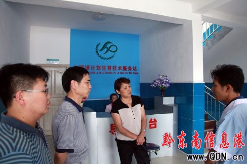 �����L���Դ�һ�е���ƽ�{(di��o)���˿�Ӌ������