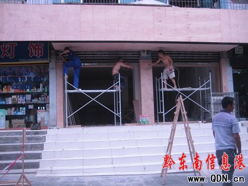 �ؽ֏V���ơ�ϴĘ��  �P�����D�V������(�D)