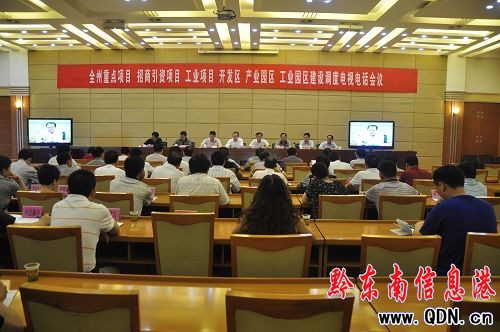 ȫ�����c���I���Ŀ��r�ҕ�Ԓ���h���_(�D)