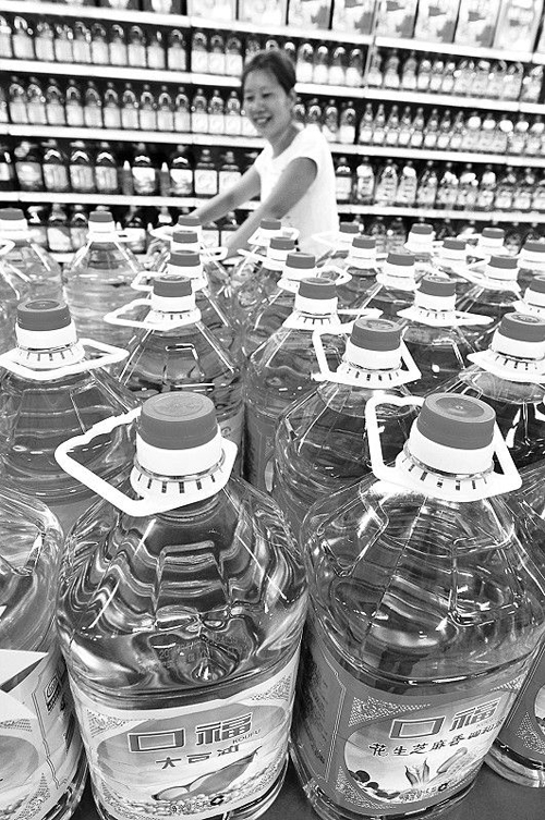 北京有超市稱金龍魚花生油斷供 食用油企捂油