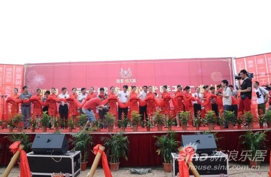 �Ї��خa(ch��n)��Ş��󼯈F���vǭ�|�ϣ��D��