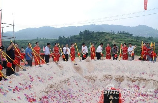 �Ї��خa(ch��n)��Ş��󼯈F���vǭ�|�ϣ��D��