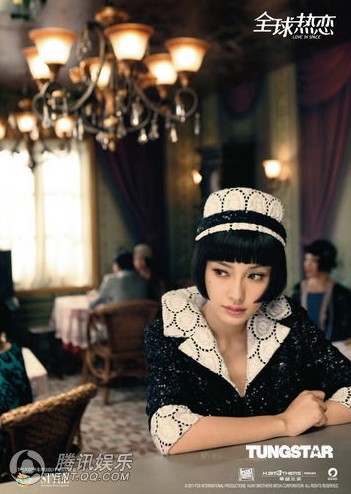 Angelababy�ơ�ȫ���١����� �ߏ͹�·��