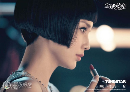 Angelababy�ơ�ȫ���١����� �ߏ͹�·��