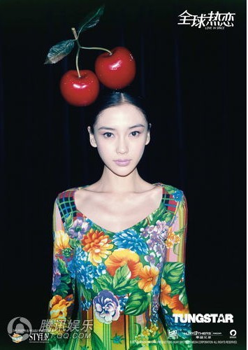 Angelababy�ơ�ȫ���١����� �ߏ͹�·��