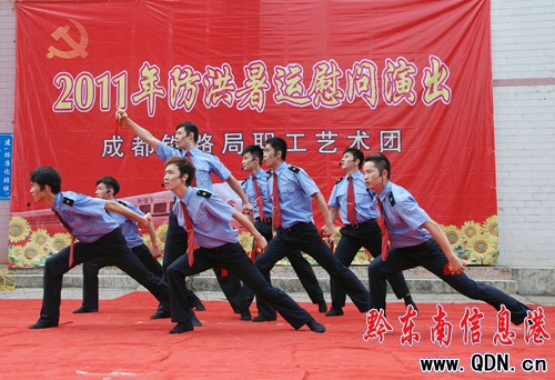 �F·ˇ�g(sh��)�F(tu��n)�������\(y��n)ο���ݳ����M(j��n)�齭��܇վ