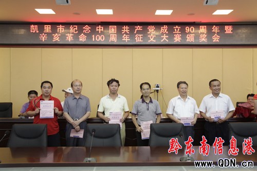 �P��o��h90�������Ĵ�ِ¡���C�����M�D��